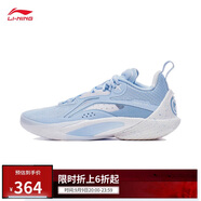 李寧閃擊10丨籃球鞋男鞋支撐專業(yè)競技穩(wěn)定實(shí)戰(zhàn)運(yùn)動(dòng)鞋ABAT085