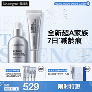 露得清超A醇精華眼霜早C晚A緊致淡紋護膚七夕禮物套裝-效期至26年4月