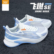 361°跑步鞋男鞋2025新款夏季透氣網(wǎng)面耐磨訓(xùn)練跑鞋軟底防滑運動鞋 --白-天水藍-- 39 旗艦品質(zhì)保證