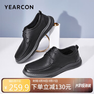意爾康男士日常百搭休閑駕車(chē)鞋時(shí)尚舒適軟底男單鞋 96373W 黑色 43 