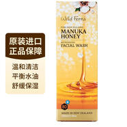 帕氏（Parrs） 新西蘭進(jìn)口麥盧卡蜂蜜泡沫洗面奶潔面乳深層清潔100ml孕婦可用 蜂蜜泡沫潔面乳 100ml