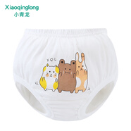 小青龍幼兒童男童女童面包褲寶寶女孩內褲純棉中大童三角褲不夾pp 白色（小怪熊） 抑菌款 1條 120 （建議110-120cm）