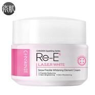 瓷肌【官方旗艦】SPA CHNSKIN 瓷肌祛痘套裝 輕中度淡化痘印痘痕祛粉 御雪補水100g