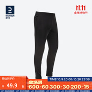迪卡儂（DECATHLON）保暖內(nèi)衣男女秋衣秋褲速干防寒滑雪上衣褲子套裝- BL 100 SKI100 【男士】黑色下裝（緊身） XXL