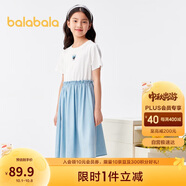 巴拉巴拉女童夏裝兒童連衣裙2024大童假兩件甜美印花洋氣裙子208224111043