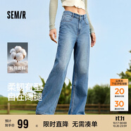 森馬（Semir）森柔牛仔|牛仔褲女港風(fēng)舒適闊腿褲顯瘦秋季女生長褲103524124001A