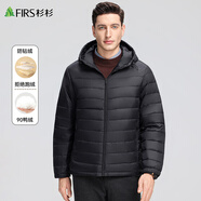 杉杉男士冬季輕薄羽絨服短款2025年冬季新款內(nèi)外有型拒絕臃腫