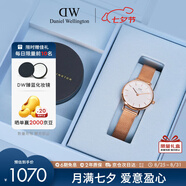 丹尼爾惠靈頓（DanielWellington）DW女士手表簡(jiǎn)約歐美時(shí)尚腕表 石英手表女七夕禮物DW00100219