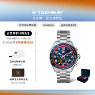 泰格豪雅TAG Heuer瑞士手表F1系列紅牛車(chē)隊聯(lián)名特別版男士計時(shí)碼表 CAZ101AL.BA0842