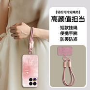 溫佐賢 適用魅族22手機(jī)殼meizu21pro斜挎掛繩時(shí)尚冰川漸變硅膠軟殼全包防摔保護(hù)套高級鯨魚網(wǎng)紅 少女粉Y-冰川漸變粉+短繩掛件B092 魅族22
