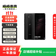 華為 HUAWEI Mate20RS手機保時捷 雙卡雙待 二手手機 玄黑 8+512G