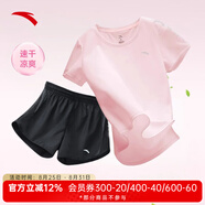 安踏速干運(yùn)動(dòng)套裝女士夏季透氣短褲短袖T恤有氧健身跑步瑜伽跳操衣服 【速干套裝】剛?cè)岱?9 M/165
