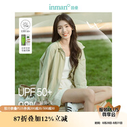茵曼UPF100+防曬衣女夏時(shí)尚襯衫外套 連帽-綠色 S