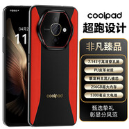 酷派酷派新款X60商務(wù)智能手機大屏游戲電競學(xué)生備用機 紅色 6+6+256