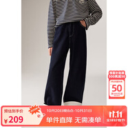 ELLE KIDS春秋女童法式經(jīng)典腳口寬折邊撞色線松弛感休閑褲直筒牛仔褲