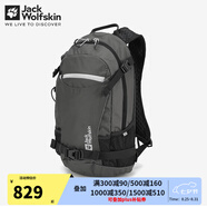 Jack Wolfskin狼爪男包女包運(yùn)動(dòng)戶外VELOCITY徒步雙肩包12L輕量背負(fù)系統(tǒng)登山包 303-6945/板巖灰 均碼/44*26*18CM