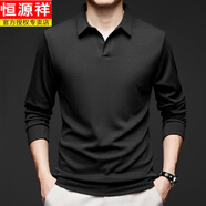 恒源祥品牌春秋新款男士長(cháng)袖t恤中年爸爸剪刀領(lǐng)純棉打底衫翻領(lǐng)體恤衫 黑色 2XL 180