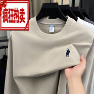 夢特嬌（MONTAGUT）棉280長袖T恤男2025秋季圓領時尚刺繡打底男士衛(wèi)衣 淺卡其 M