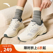 安踏ACE丨王一博同款休閑鞋男女潮流秋季舒適老爹鞋輕便白色運動鞋子 【ACE2女款】象牙白/沙?；?灰-2 38