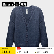 蕉內(nèi)（Bananain）熱皮503++男士鎖溫開衫毛衣輕便疊穿外套保暖可機洗羊毛衫新款 牛仔藍花紗 XS