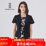 名師路短外套女夏季新款修身百搭日常顯瘦小西裝外套女 TS2090017黑色88 XL