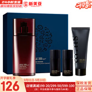 蘇秘37°（Su:m37°）套裝呼吸37驚喜水分水乳霜時(shí)光能量套盒女護(hù)膚品禮盒孕婦禮物 蘇秘男士三合一平衡精華4件套盒