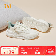 361°運(yùn)動(dòng)鞋女云舒3秋季網(wǎng)面復(fù)古透氣休閑通勤老爹鞋子女682316706-8