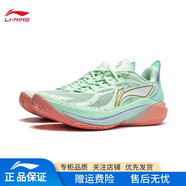 李寧音速12籃球鞋男鞋?科技輕量減震高回彈專(zhuān)業(yè)實(shí)戰籃球比賽運動(dòng)鞋男 【音速12】水綠色 46