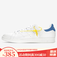 阿迪達斯（adidas）/ 三葉草新款男女經(jīng)典運動(dòng)休閑板鞋 CQ2208 CQ2208 44.5
