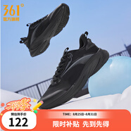 361度運動鞋男鞋速行秋季新款密網(wǎng)防滑戶外減震健身跑步鞋男 曜石黑 39