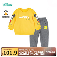 迪士尼童裝兒童衛衣套裝卡通休閑套裝 加絨男童米奇黃色213T1276 100