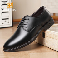 日泰皮鞋男軟底舒適系帶商務(wù)正裝皮鞋百搭男士婚鞋低幫男鞋 黑色 40