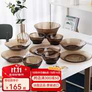 多萊斯法國進口鋼化玻璃餐具碗盤碟輕奢餐具4人10件套裝餐具家用碗盤子  晶致深淺盤款咖啡色雙耳碗 10件套