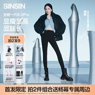 SIINSIIN【楊冪同款】鯊魚(yú)褲女外穿秋冬顯瘦打底褲高腰收腹加絨瑜伽褲子 【中暖款】顯瘦黑 L （105-120斤）
