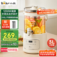 小熊（Bear）養(yǎng)生壺 養(yǎng)生桶花茶桶 水龍頭燒水壺煮茶器煮茶壺 玻璃花茶壺電熱水壺 3L大容量ZDH-F30F1