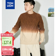唐獅（TonLion）2023男毛衣漸變麻花針織衫寬松絞花毛衫 琥珀色 M 