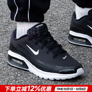 耐克（NIKE）男鞋 25夏季新款A(yù)IR緩震氣墊鞋舒適耐磨休閑鞋輕便透氣跑步鞋子男 MAX氣墊/黑白款【店長推薦】 42 碼（內(nèi)長265mm）