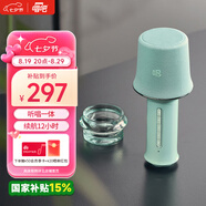唱吧K歌寶Z1·江南絲竹 竹綠色 話筒音響一體麥克風(fēng) 無線話筒 娛樂家庭ktv音箱 七夕禮物