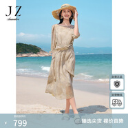 玖姿·安娜蔻浪漫度假風燒花肌理設計感連衣裙兩件套女2025夏款 花紋卡其 2XL