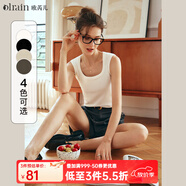 Olrain歐芮兒米白色背心吊帶女夏季女裝新款修身方領(lǐng)針織打底上衣 鴨屎綠 M