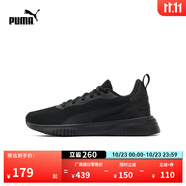 彪馬（PUMA）輕量緩震防滑跑步鞋網面透氣男女運動鞋F(xiàn)LYER 195201 黑色-黑色-05 43