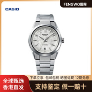 卡西歐（CASIO）EFK-100鍛造碳纖維商務(wù)通勤機械手表男EDIFICE EFK-100D-7APR