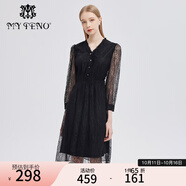 MY TENO2024春夏新品黑色V領(lǐng)蕾絲連衣裙MTAT38DRX1 黑色 2XL