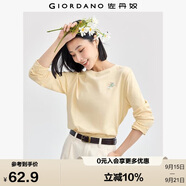 佐丹奴長袖T恤女純棉打底衫甜美花朵刺繡圓領(lǐng)套頭衫13324792