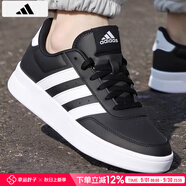 阿迪達(dá)斯 （adidas）板鞋男鞋 2025夏季新款運(yùn)動(dòng)鞋低幫透氣休閑鞋耐磨輕便小白鞋 透氣板鞋/黑色/時(shí)尚 41 （內(nèi)長255mm）