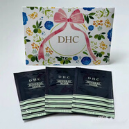 DHC日本DHC凈白礦物泥面膜100g天然泥綠泥黏土面膜泥清潔 泥小樣*10袋裝 2026年7月