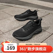 361度男鞋運動(dòng)鞋【赤焰TD】2024年秋季新款通勤軟彈舒適慢跑鞋 曜石黑/煙灰 41