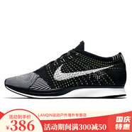 耐克（NIKE）Nike/耐克 FLYKNIT RACER 男女運動編織緩震休閑跑步鞋526628 526628-011 44.5