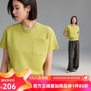 雲上生活【春芽針織衫】亞麻正肩顯瘦打底針織衫Z9382X 月見草 L