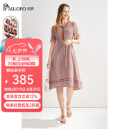帕羅（PALUOPO）夏季真絲連衣裙100%桑蠶絲女裝高端v領(lǐng)小碎花輕奢小個子氣質(zhì)穿搭 夾花紅 2XL (175/96A)